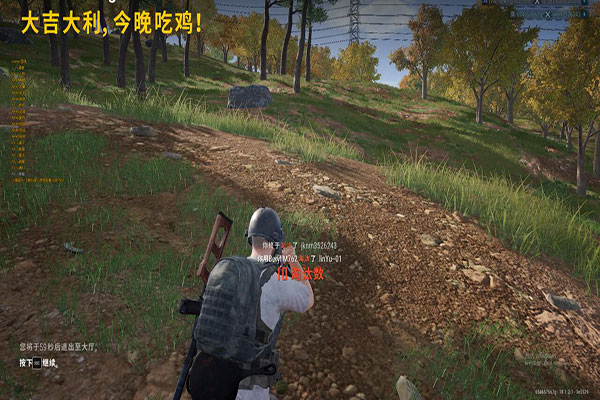 CF外挂迪迦透视自瞄效果